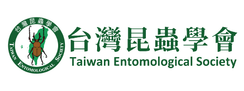 台灣昆蟲學會